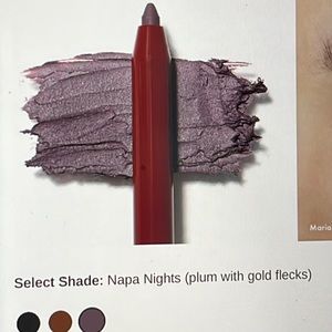 Wander beauty sky liner automatic gel eyeliner NAPA NIGHTS